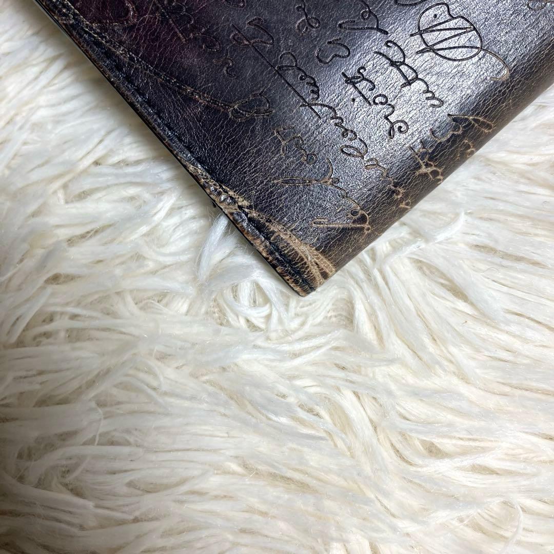 Berluti ベルルッティ カリグラフィ 折り財布