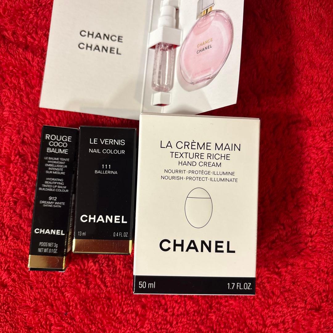 シャネル ホリデー2025リップ アンド ネイル ケア セット★ポーチなし★