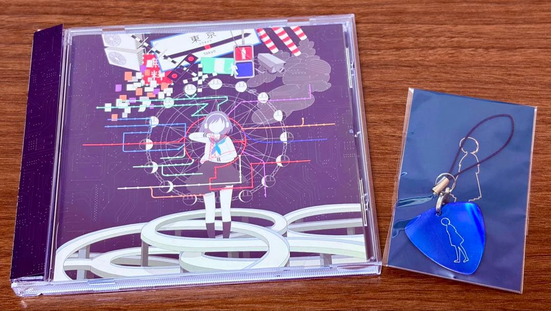 ヒトリエ『ルームシック・ガールズエスケープ』ピック型ストラップ付き