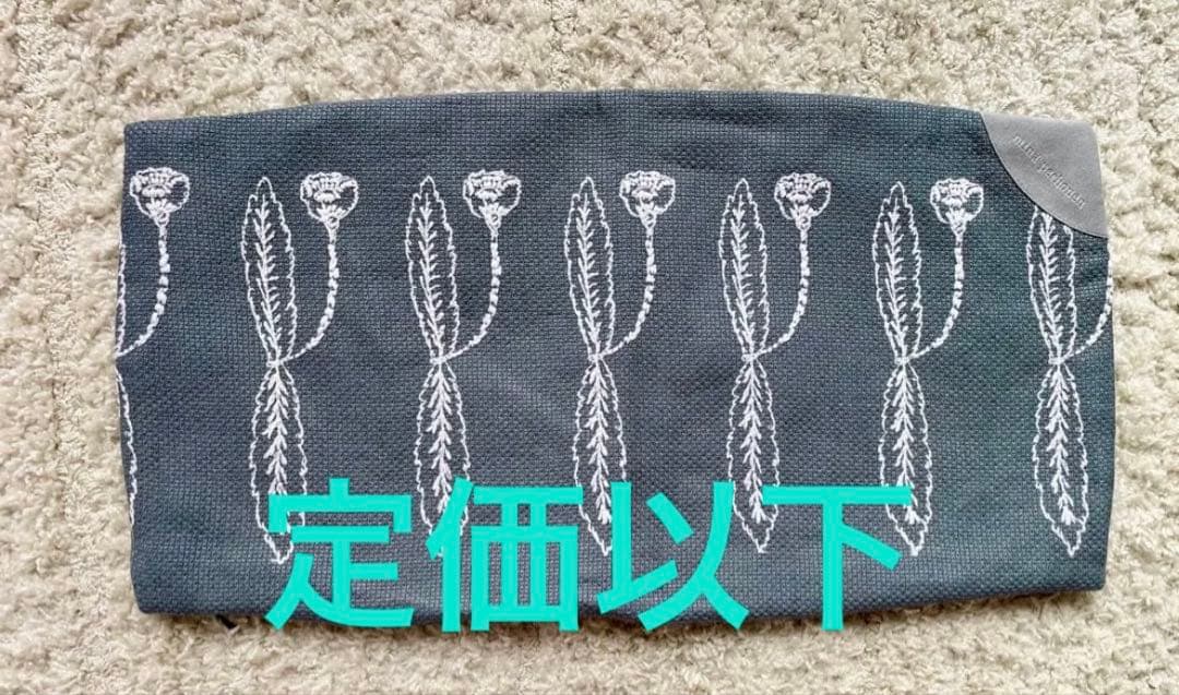 ミナペルホネン penne cushion クッションカバー développé