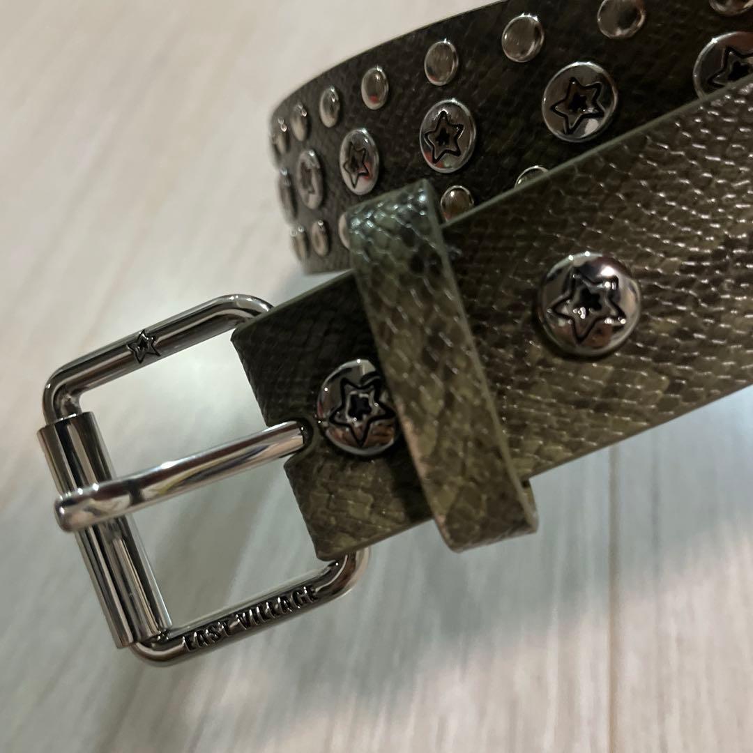 starteam スタッズベルト