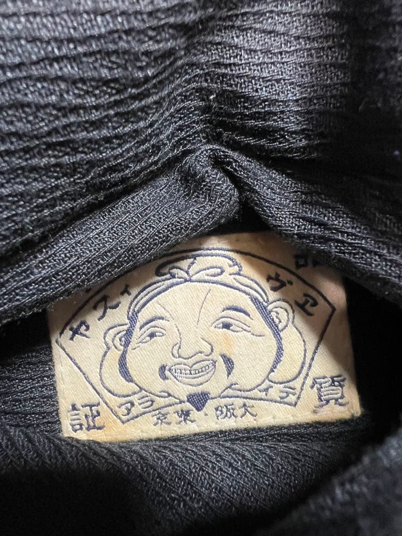 EVISU COBRA スカジャン　38サイズ　リバーシブル　黒　コブラ　刺繍