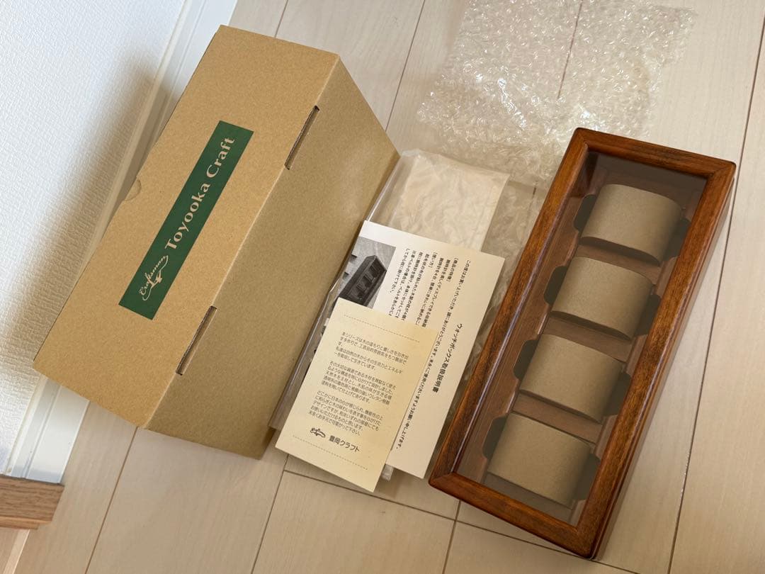 Toyota Craft 豊岡クラフト　ウォッチボックス