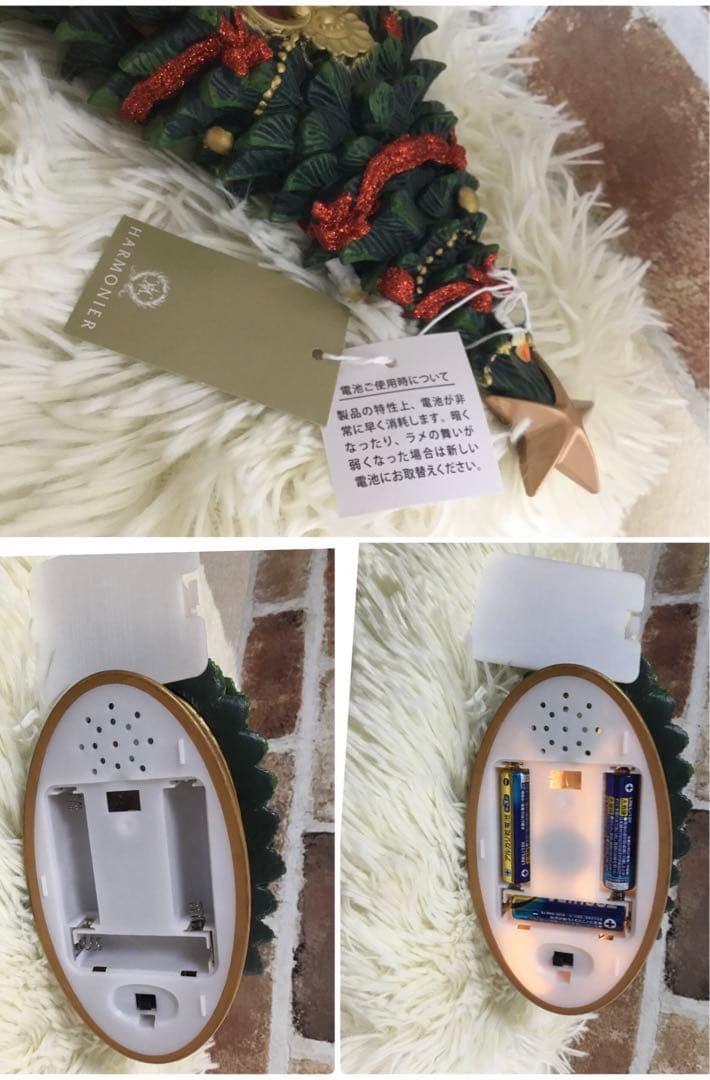 新品HARMONIER リキッド オルゴール ナッツクラッカーツリー クリスマス