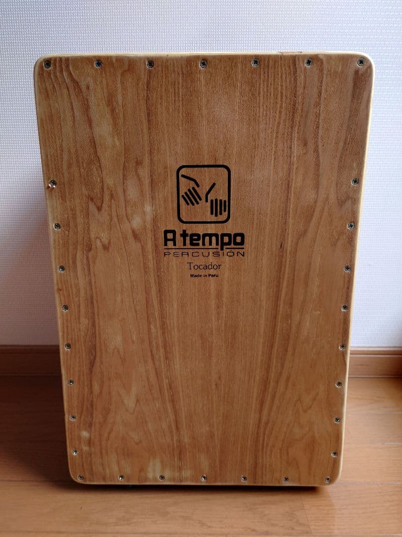 Atempo カホン　ギグバッグとおまけ付き