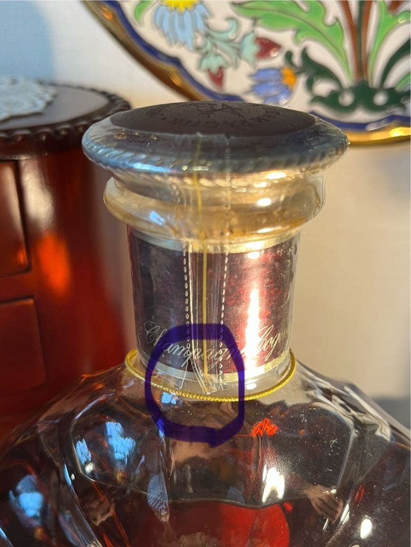 REMY MARTIN XO SPECIAL古酒 ♪