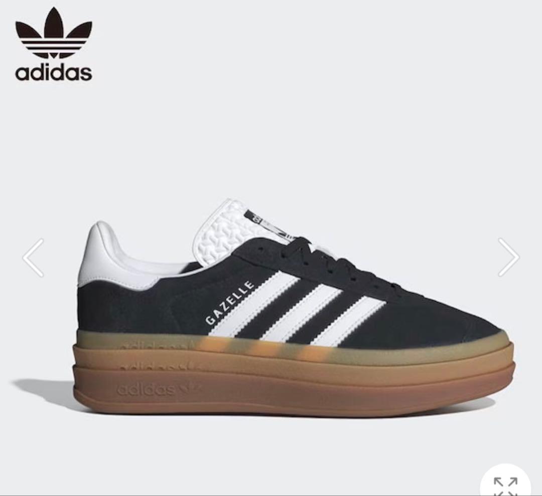 Adidas アディダス ガゼルボールド