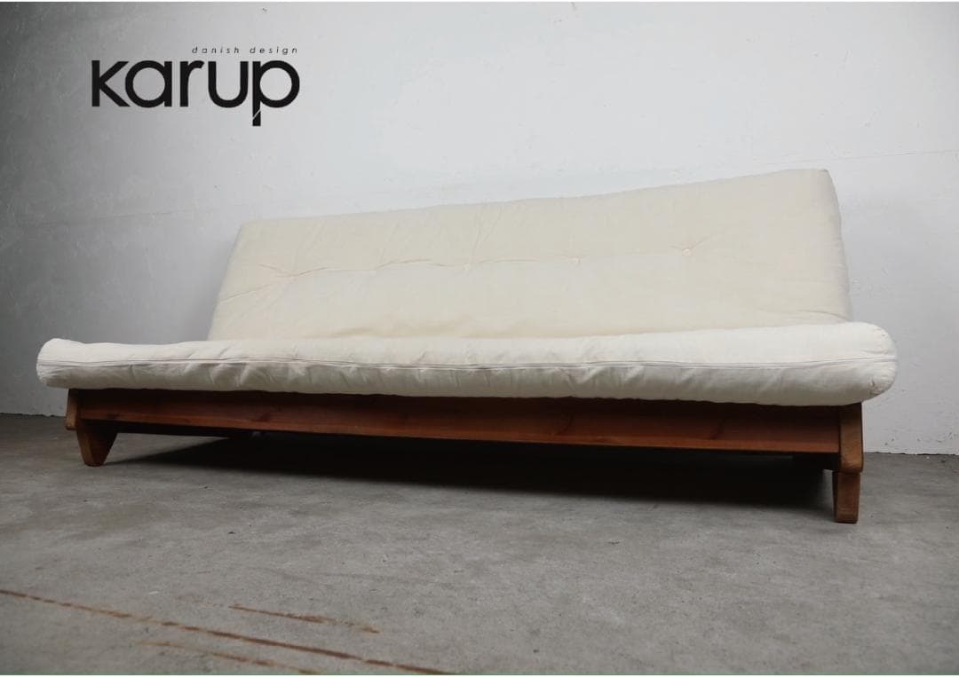 『karup』カーラップ トリプルソファ ソファベッド デンマーク RWso94