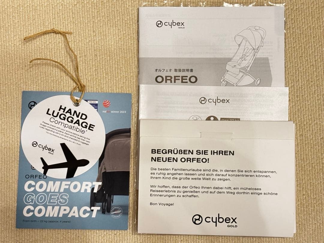 ★保証期間内美品★ サイベックス　オルフェオ　2024モデル　バンパーバー付き