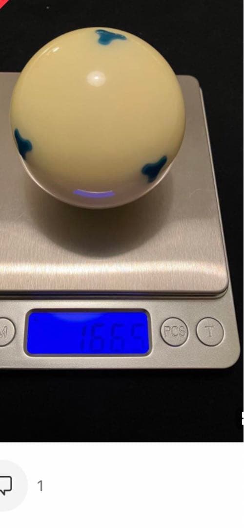 ダイナスフィア　ビリヤード　ボール