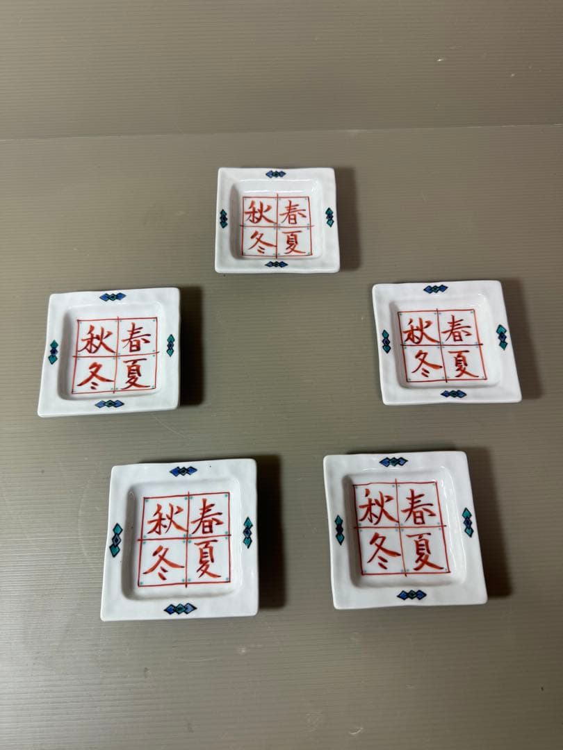 2897 九谷焼　春夏秋冬　豆角皿　5客　未使用
