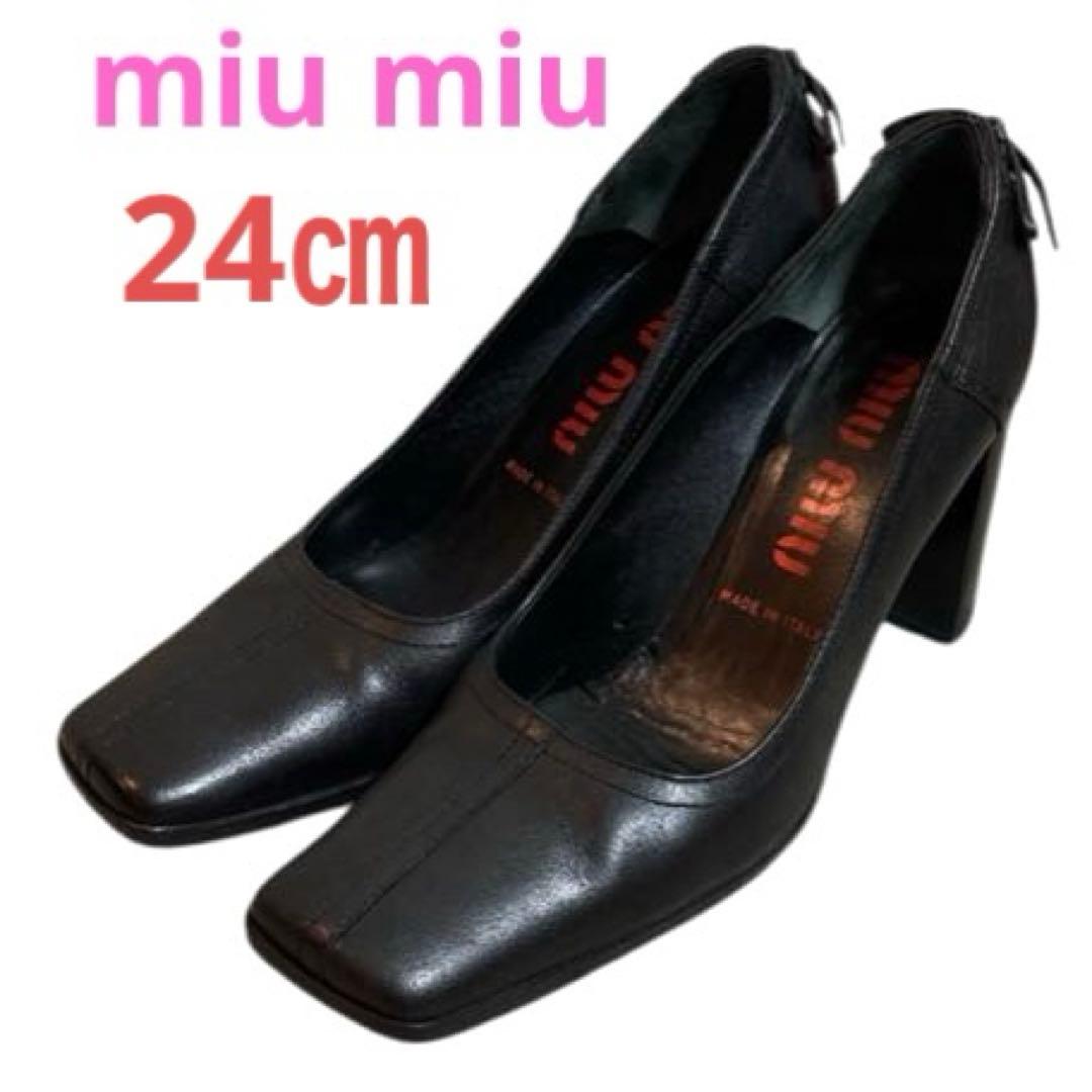 miu miu バックレースアップスクエアトゥパンプス　ブラック37（24㎝）