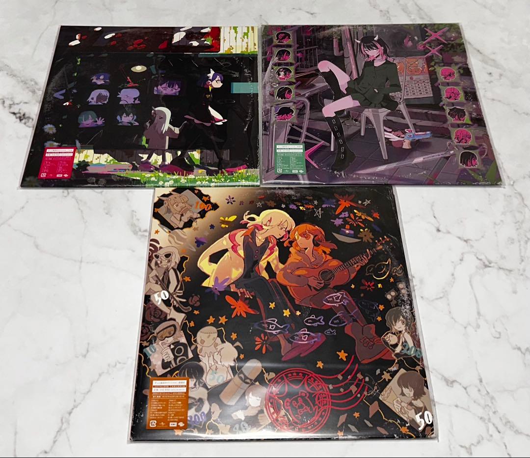 沈香学 潜潜話 ぐされ レコード3種セット