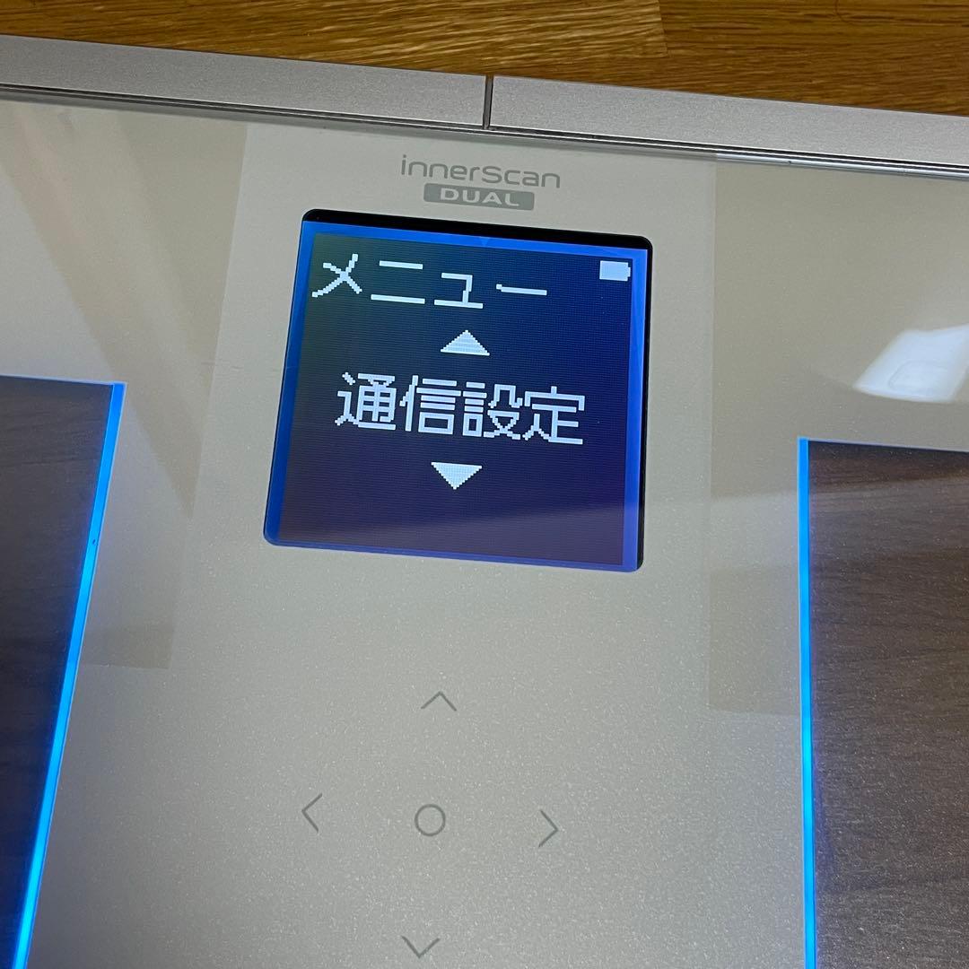 ⚠️ 【ハイエンド機！】インナースキャンデュアル RD-930L【送料込み！】