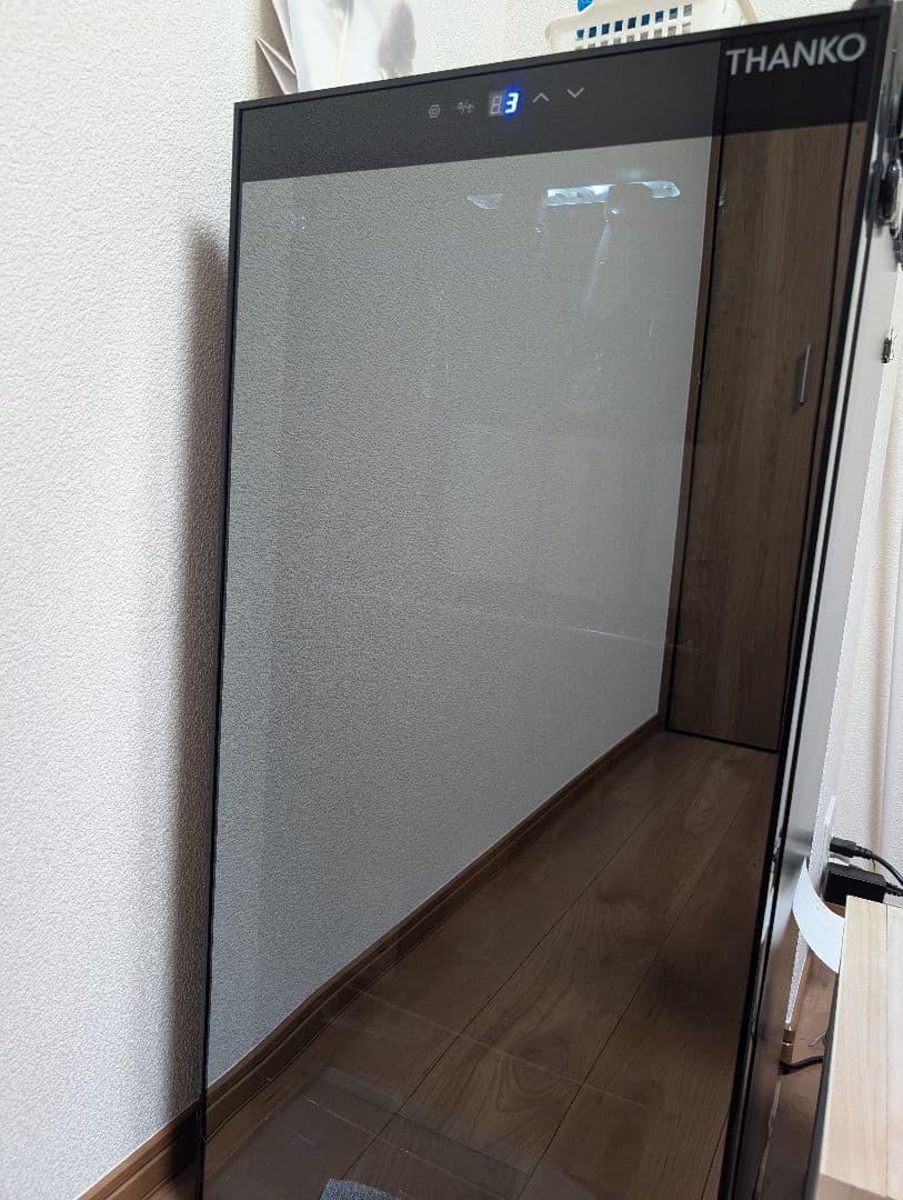 ソガペールエフィス２種類