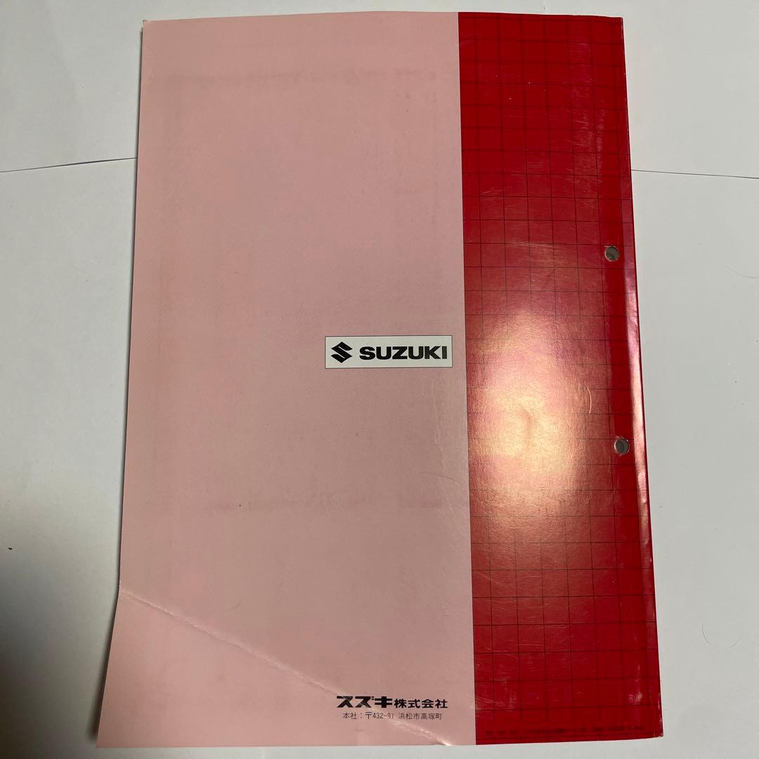 ja11 サービスマニュアル No.1～No.4まとめ売り パーツカタログ付き