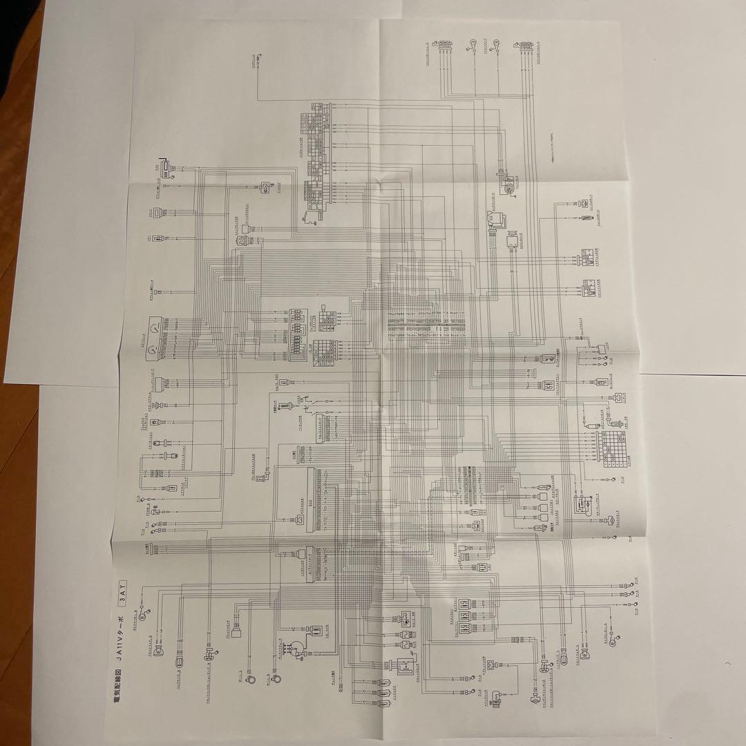 ja11 サービスマニュアル No.1～No.4まとめ売り パーツカタログ付き