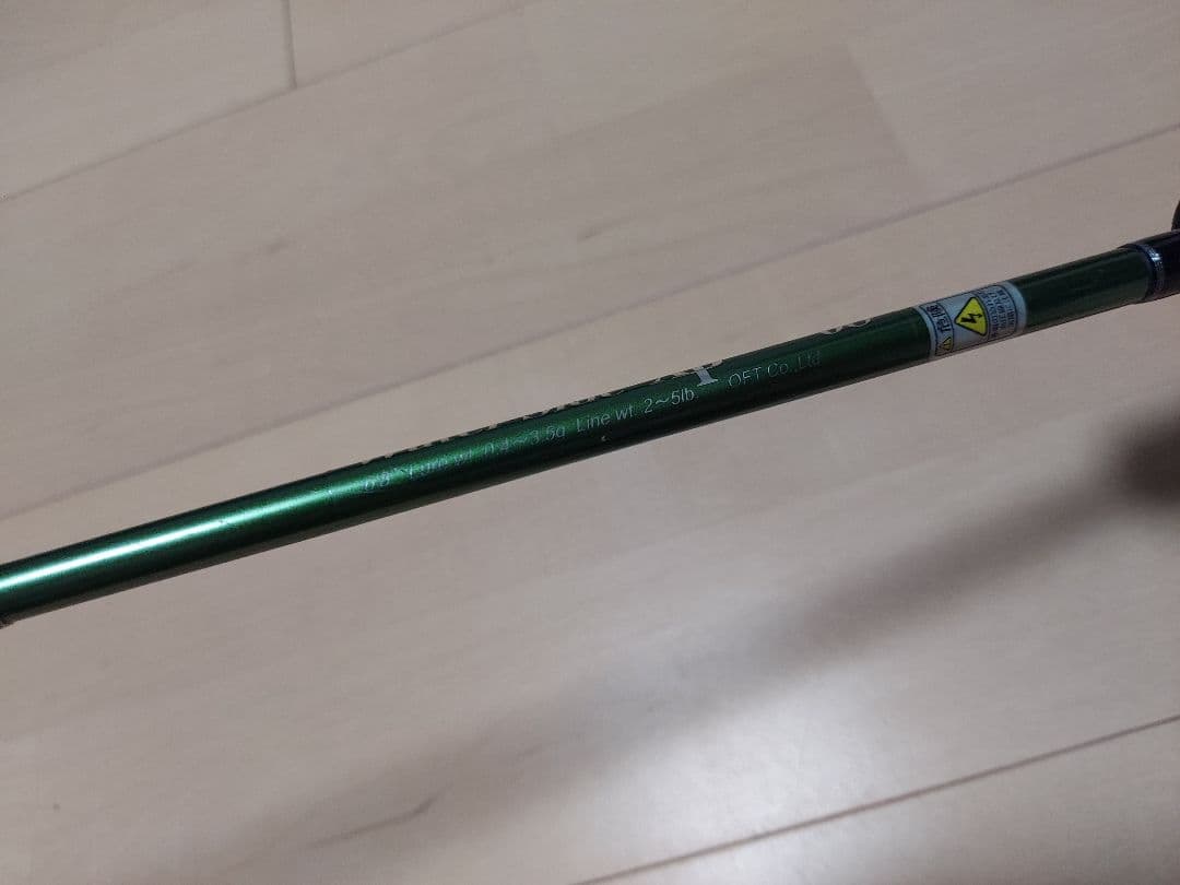 メバリング　アジング　エギング　ロッド　リール　シマノ　本体　セット