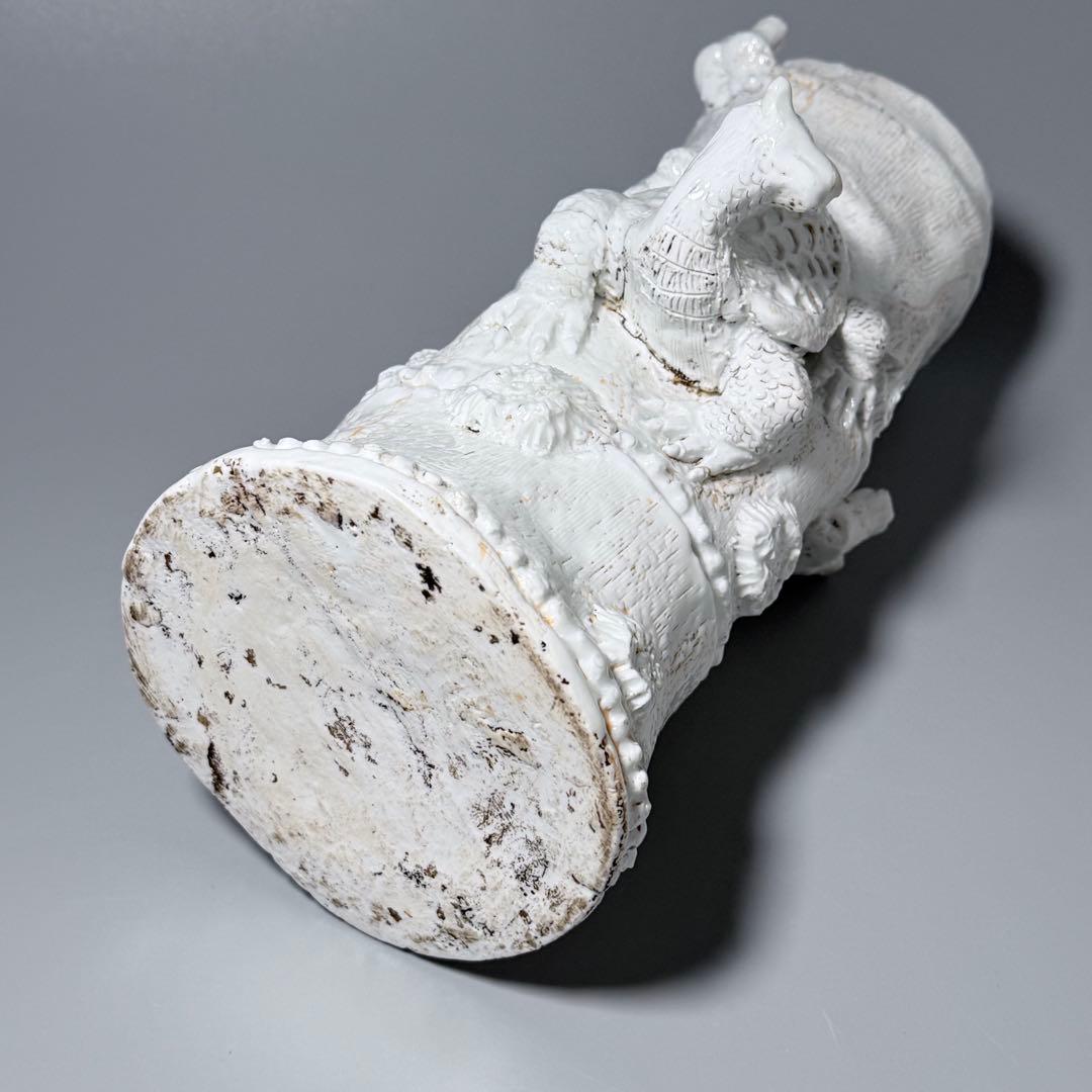 江戸後期　平戸焼　白磁玄武竹形花器　共箱　迫力の造形美　大珍品　蒐集家旧蔵