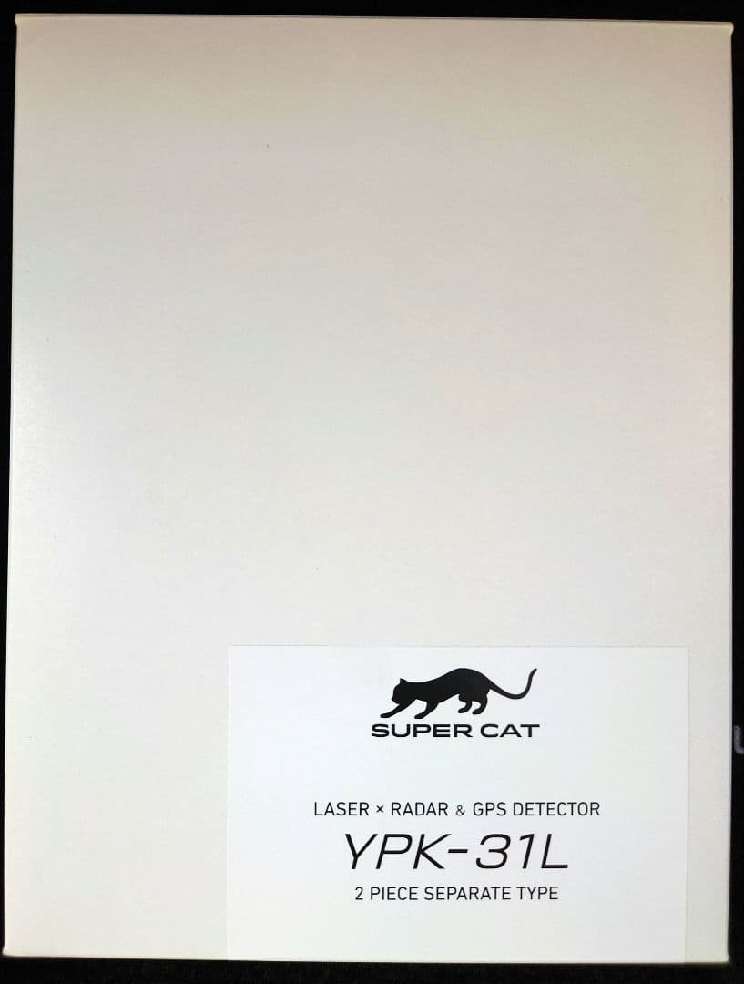 最新！ユピテル　YPK-31L レーダー探知機本体　全取締機完全対応品！