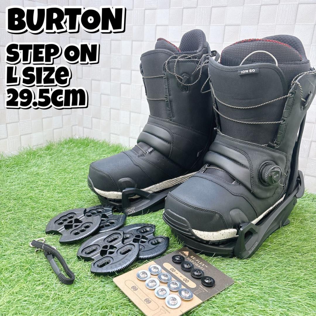 バートン STEPON ビンディング ブーツ 2点セット Lサイズ 29.5cm