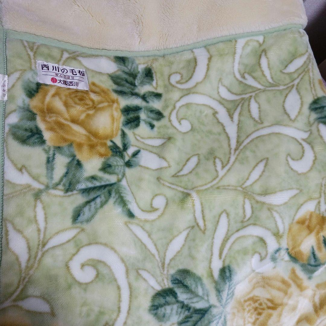 ■西川■花柄■ふかふか毛布■140cm x 200cm■
