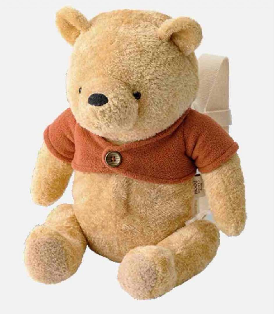 MARLMARLプーさんリュック