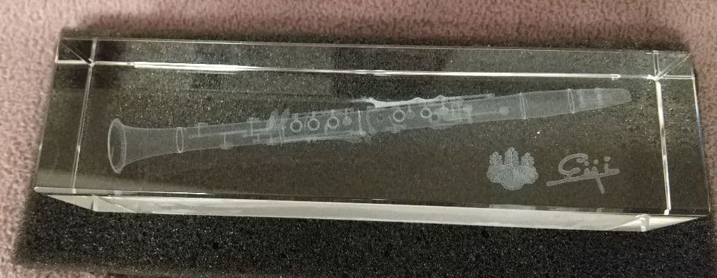 北村英治  クリスタル系置き物(正規品)