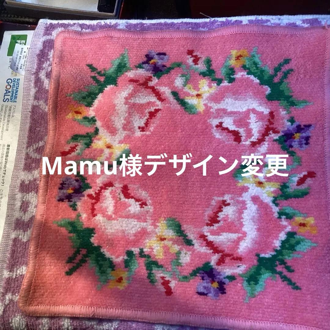 ステンドグラスパネルMPローズ(1868)manu