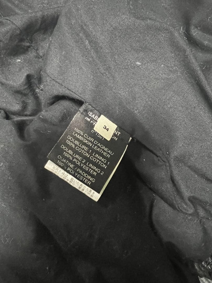 ISABEL MARANT ÉTOILEレザーダウンジャケット