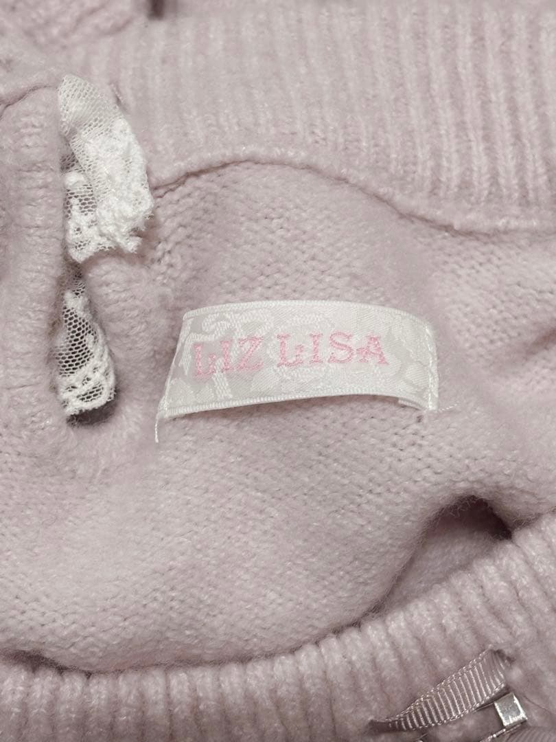 ♡LIZ LISA ピンク ニットセータースピンドルポンポンニットトップス ♡
