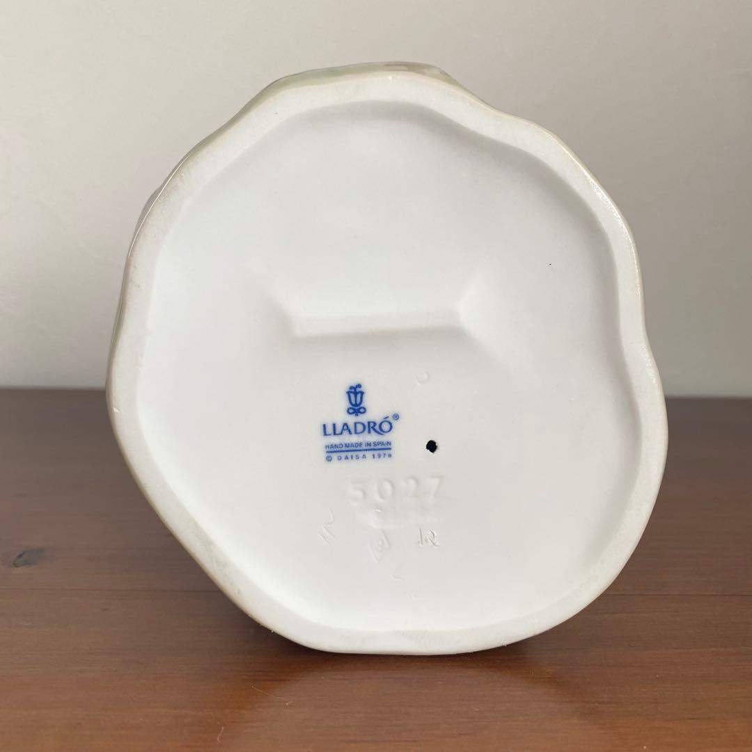 LLADRO リヤドロ 『 花のバスケット 』 置物