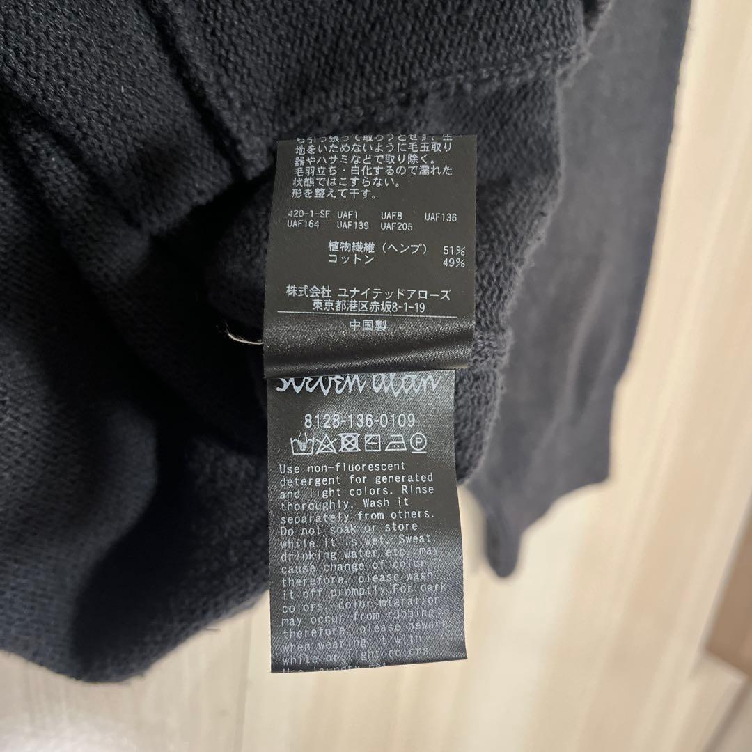 トップス Steven Alan Hemp Cotton Cardigan