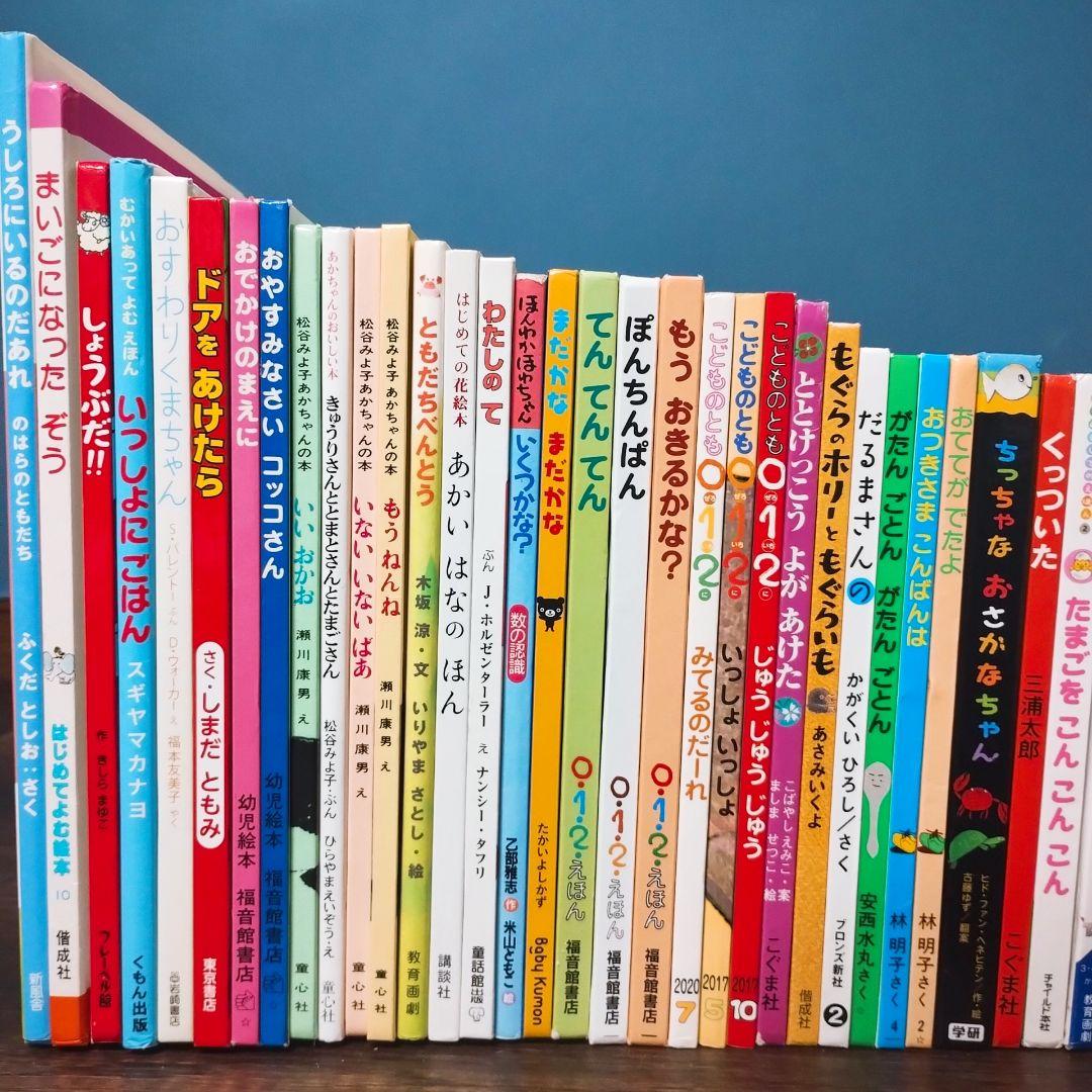 pink_roseです　おまとめ価格です　ご購入誠にありがとうございます