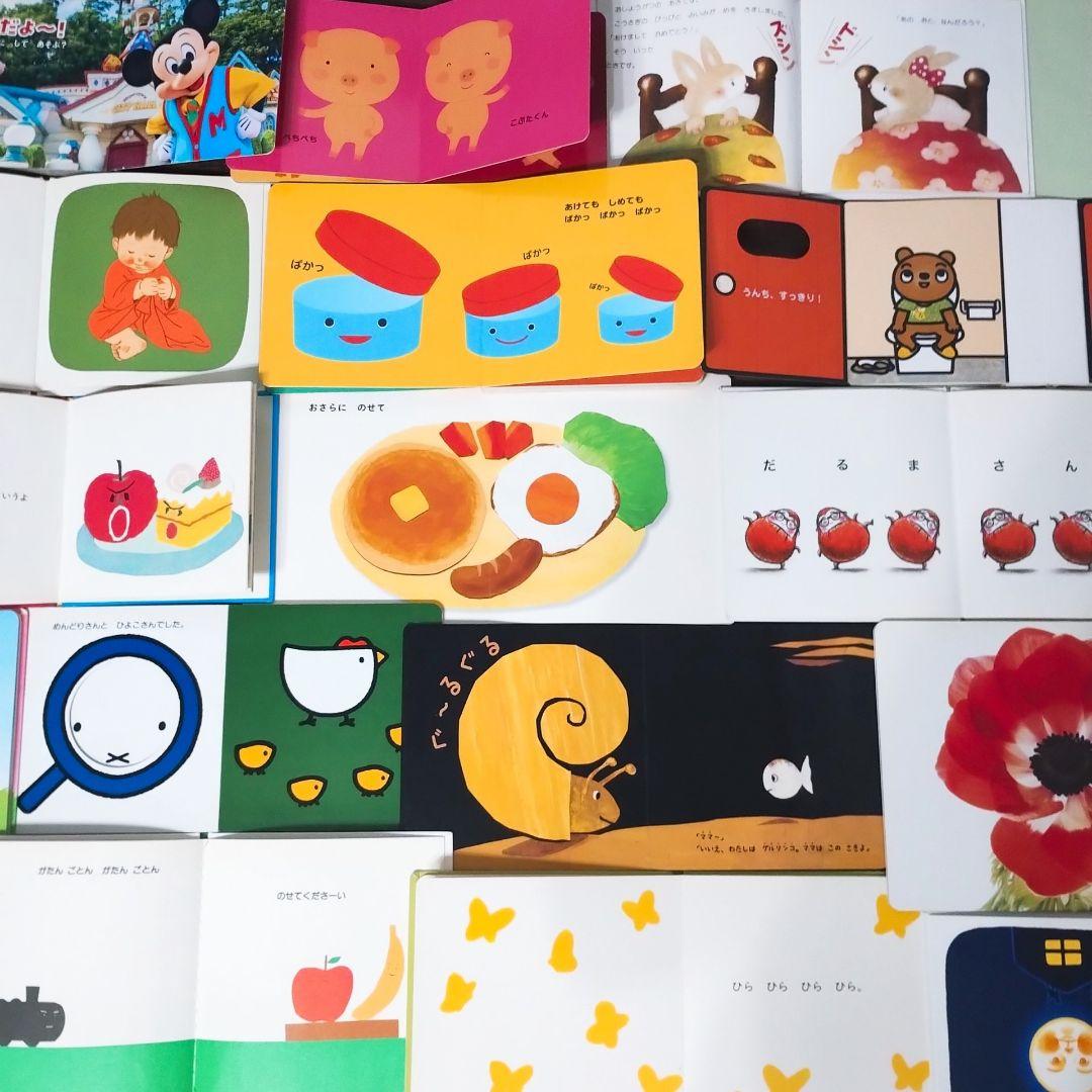 pink_roseです　おまとめ価格です　ご購入誠にありがとうございます