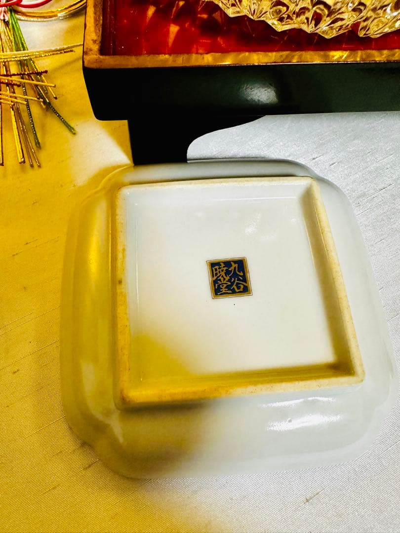 骨董　古伊万里膳　祝い膳　九谷焼　おもてなし膳　7点　1名様 G53