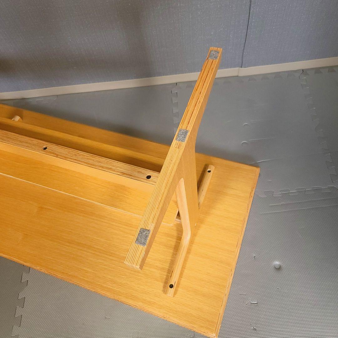 無印良品　オーク材　リビングでもダイニングでも使えるテーブル　ベンチ セット