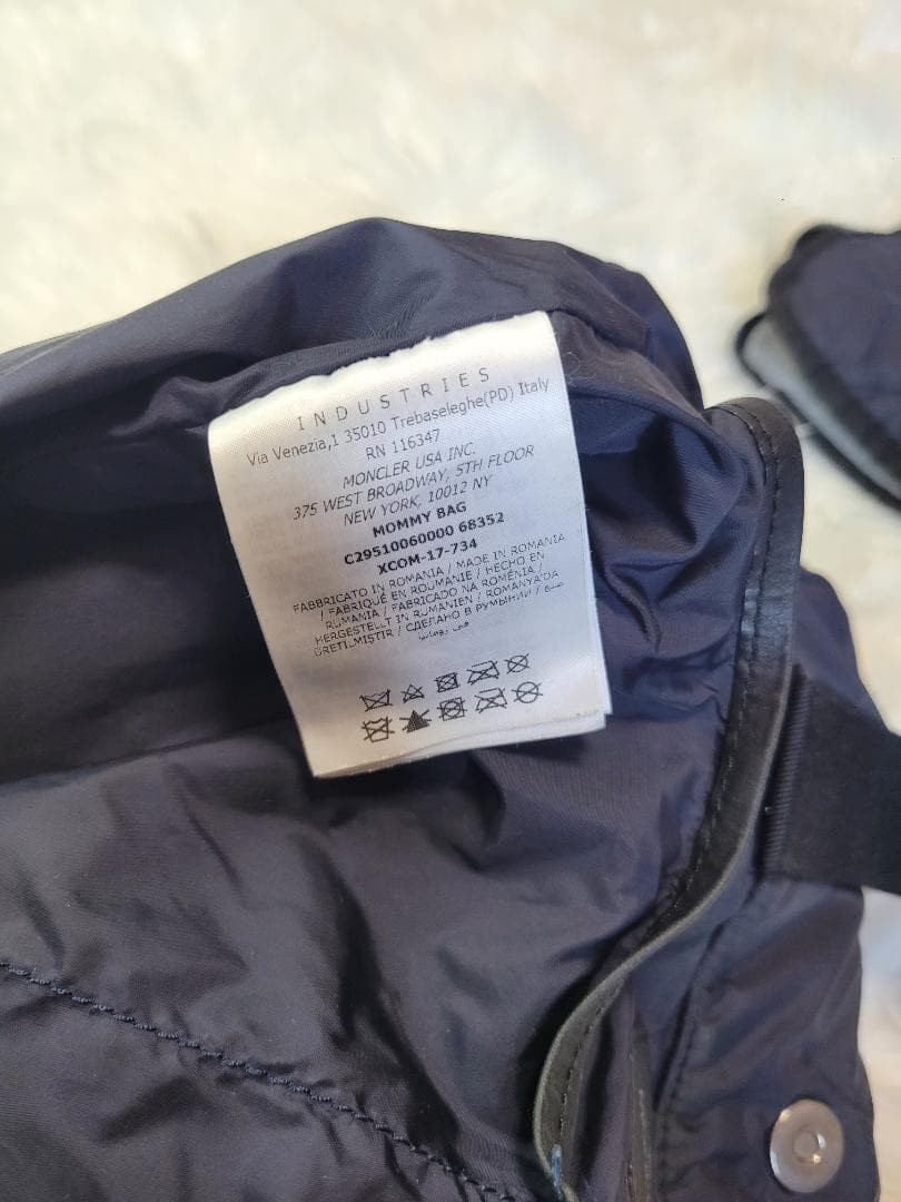 MONCLER ネイビー マザーズバッグ