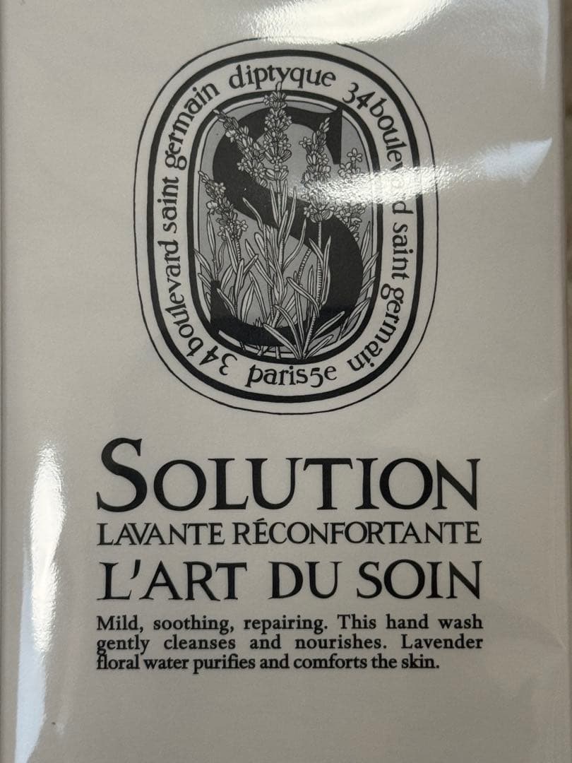 Diptyque マイルド ハンドウォッシュ 350ml