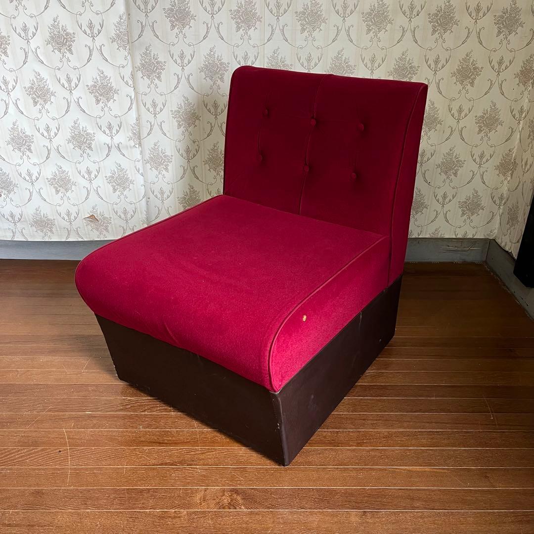 【アンティーク】② 昭和レトロ 1人掛けソファー ワインレッド スナック 喫茶店
