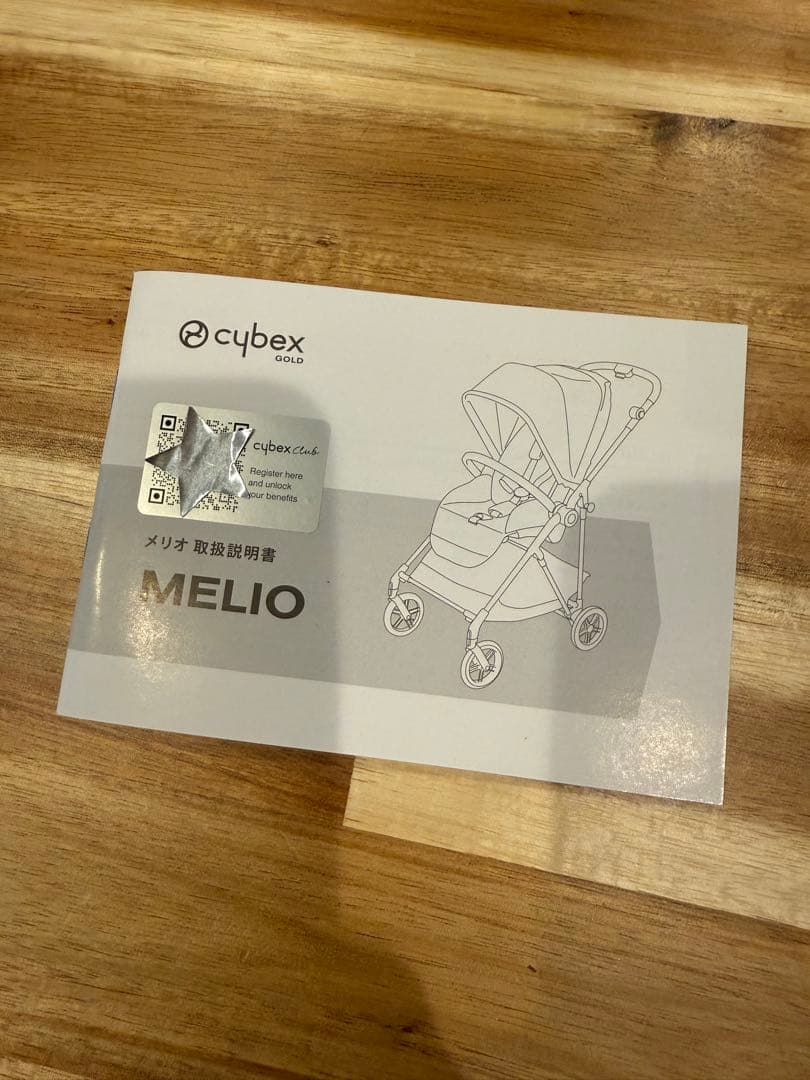 サイベックス メリオ カーボン 2024年製 ダークブルー 正規店購入