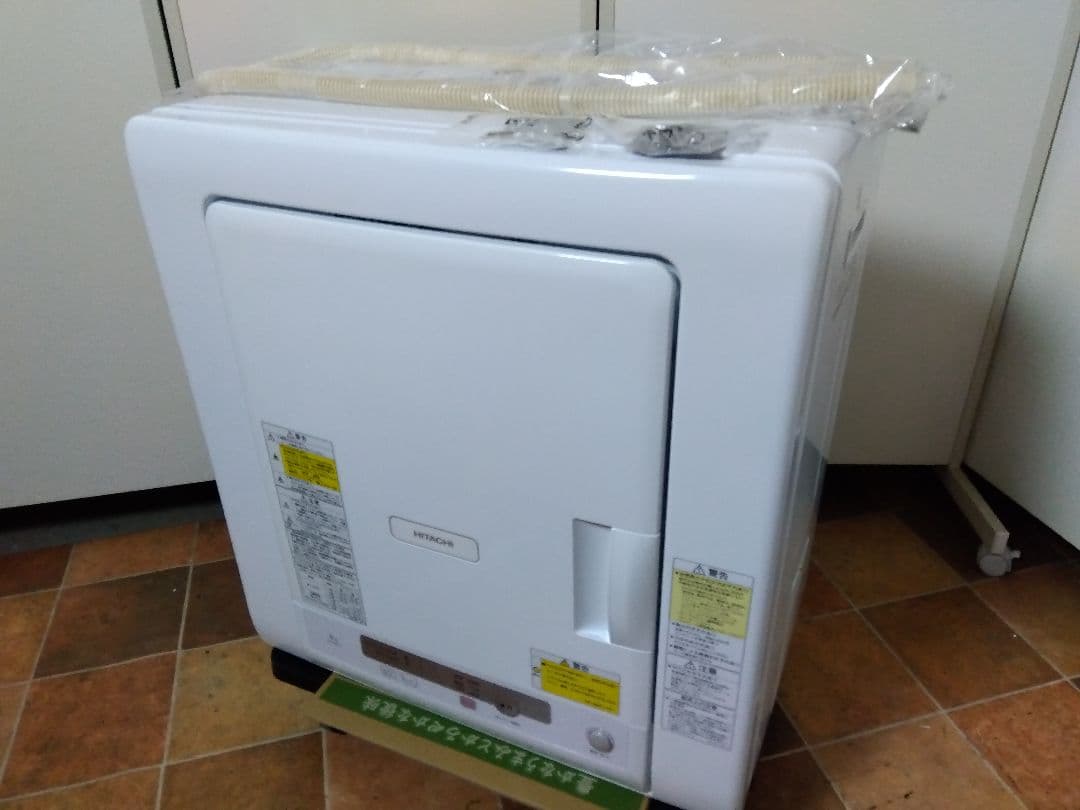 日立 衣類乾燥機 4kg お掃除付きドラム DE-N40HX-W 23年製