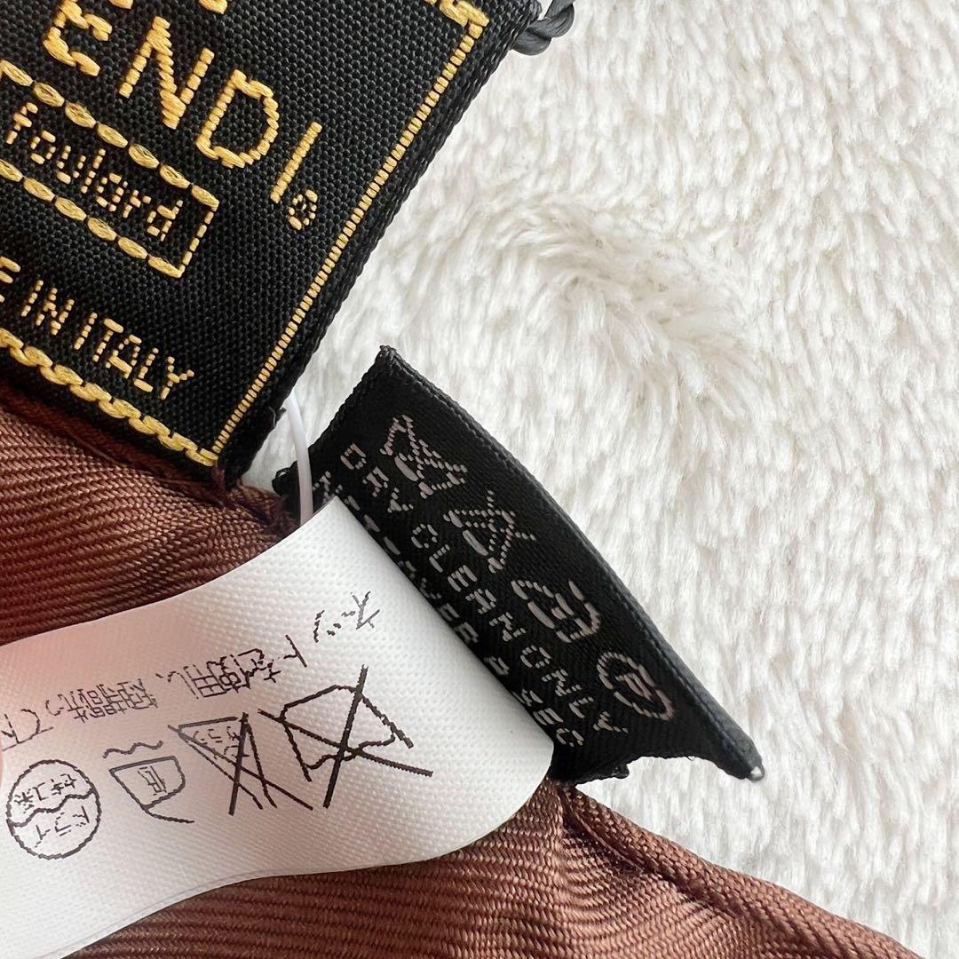 未使用タグ付　フェンディ　FENDI　スカーフ　ズッカ　大判　ブラウン