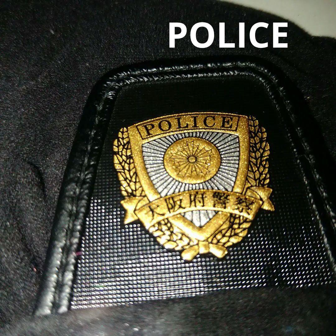 警察 グローブ大阪 サイズL　防犯
