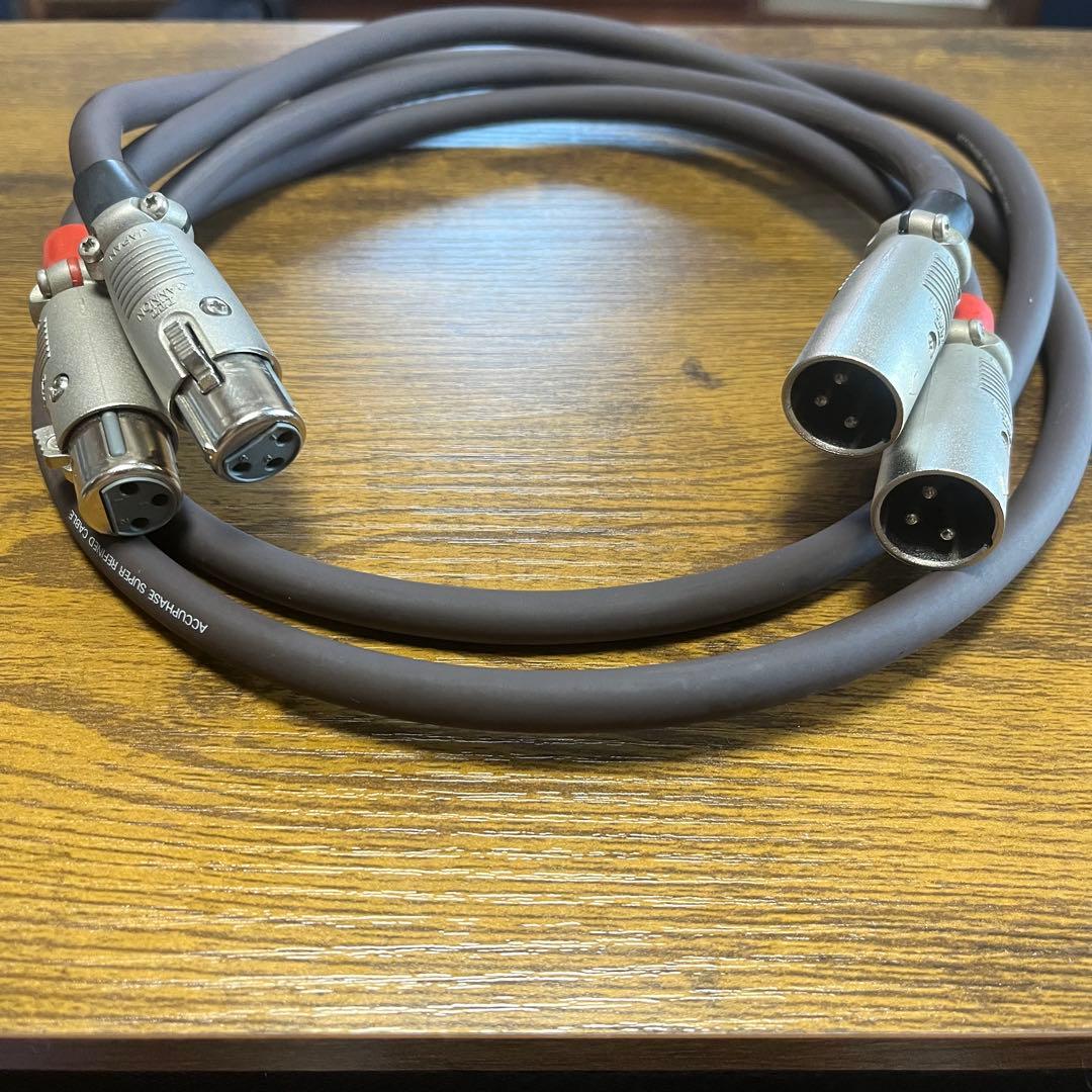 Accuphase アキュフェーズ ASLC-10XLR 高純度7N銅線