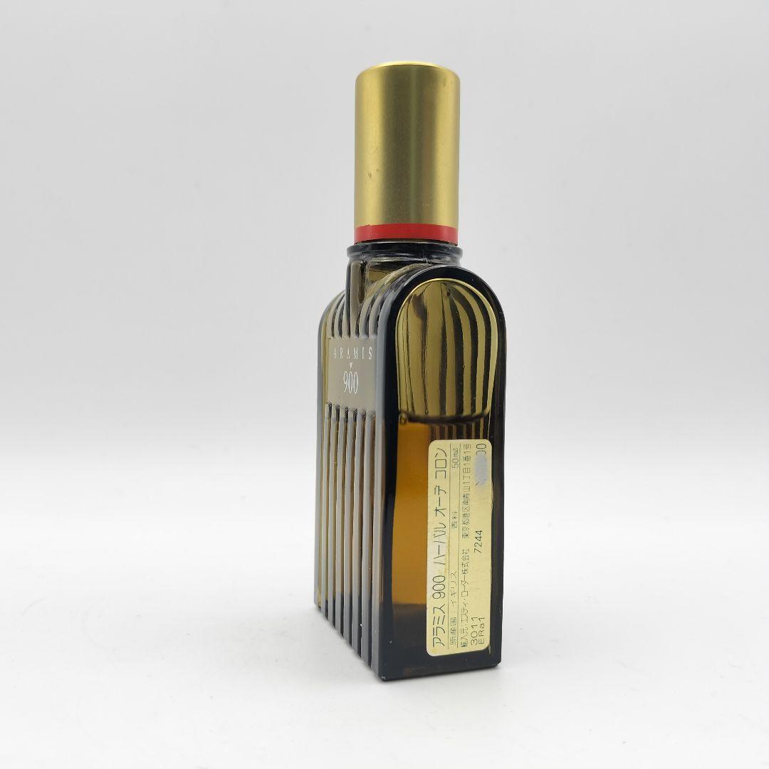 ■希少　アラミス　900　ハーバル　オーデコロン　50ml