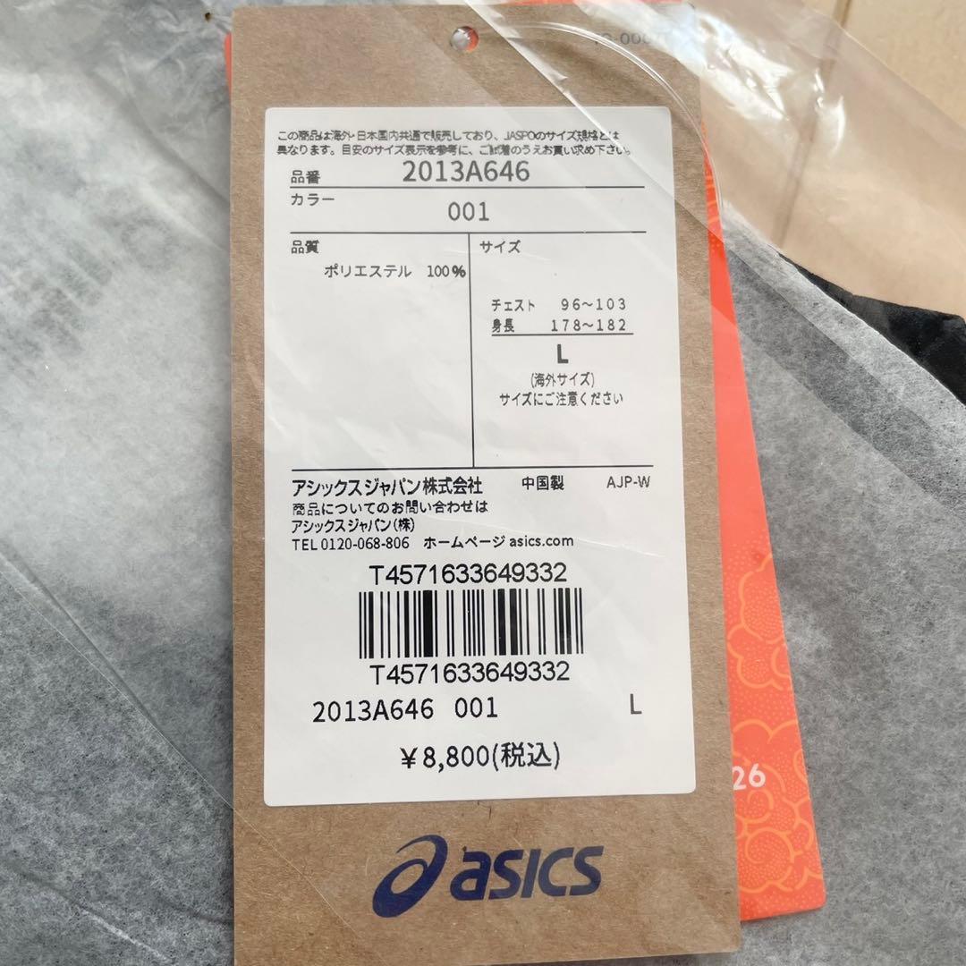 【新品 Lサイズ タグ付】ASICS 東京マラソン 2026 Tシャツ ブラック