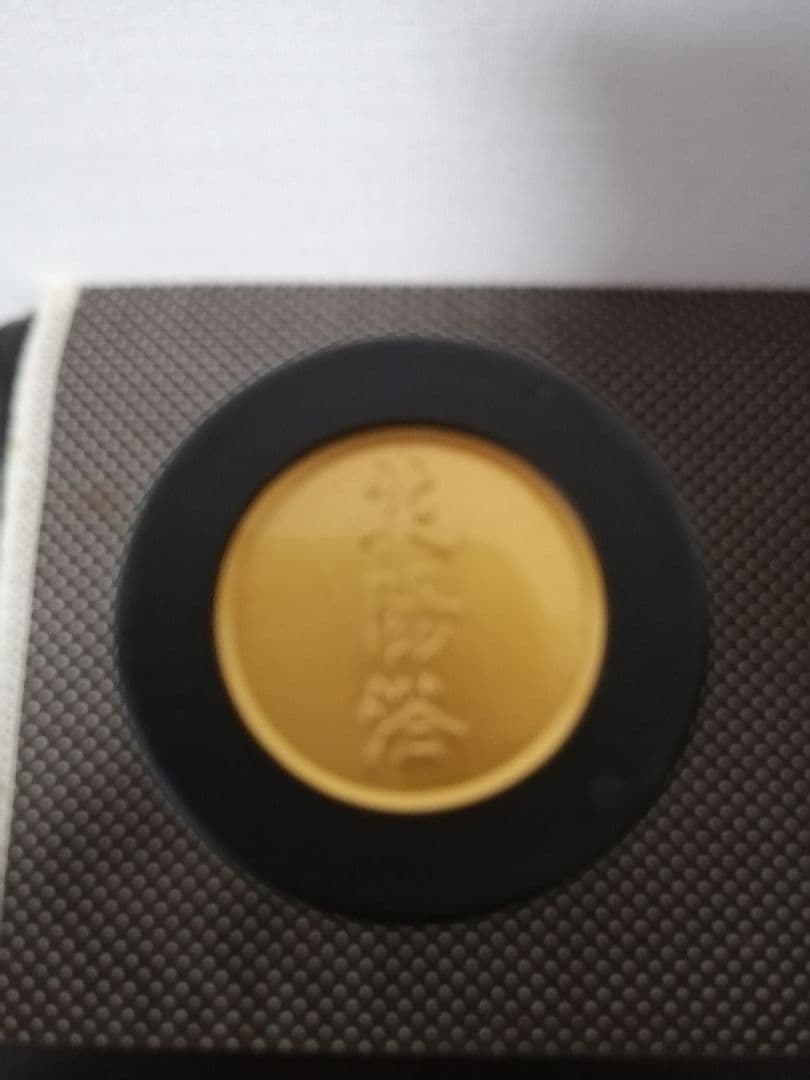 花陽浴 　山田錦　純米大吟醸 720ml