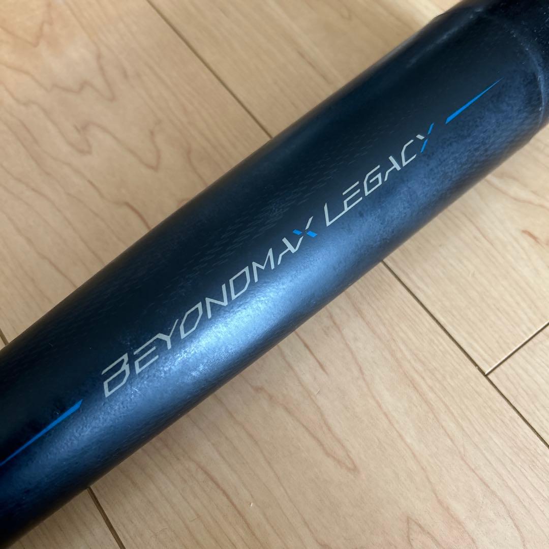 ミズノ 少年軟式用 ビヨンドマックス レガシー 80センチ