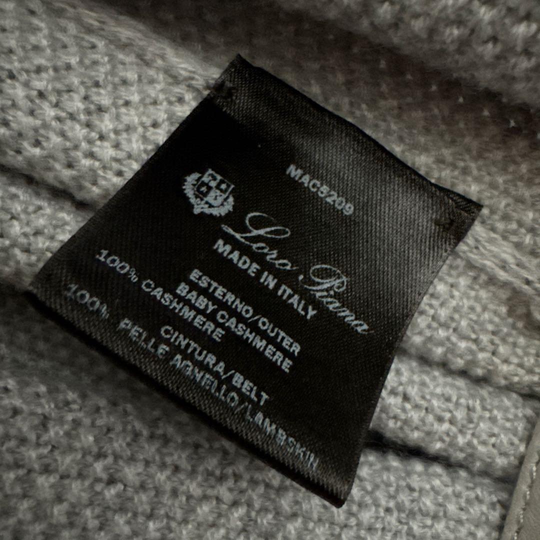 Loro Piana ロロ・ピアーナ イタリア製 100％ベビーカシミヤセーター
